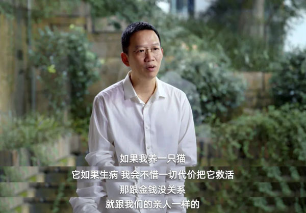进化与时代同行.jpg