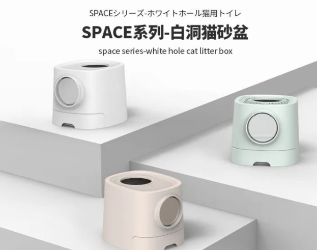 微信图片_20220223163109.png