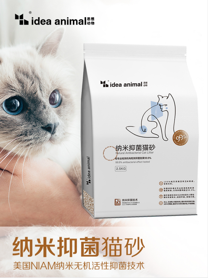 微信图片_20220223163605.png