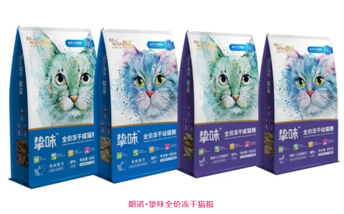 微信图片_20220224120547.png