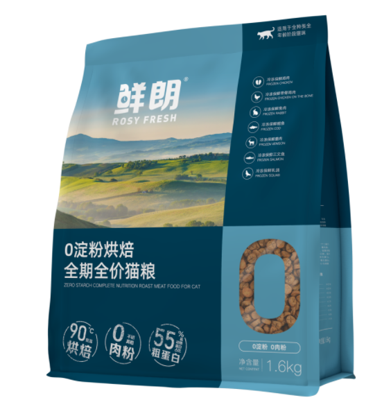 微信图片_20220225144502.png