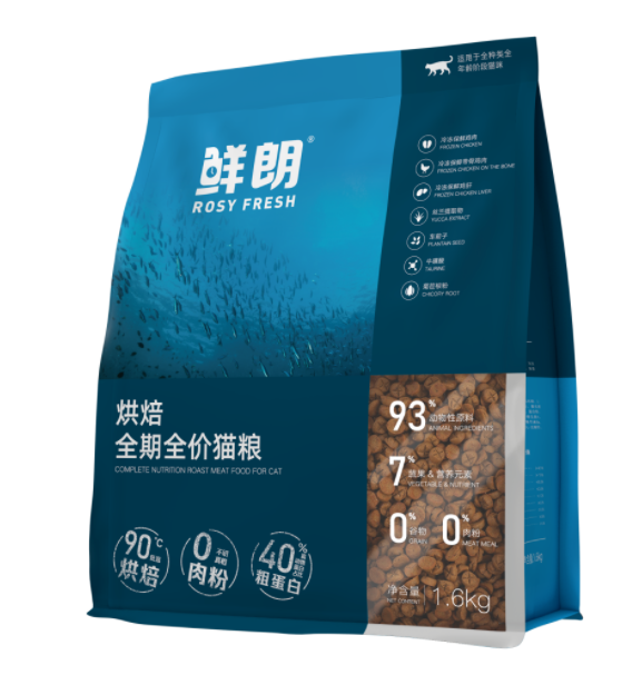 微信图片_20220225144509.png