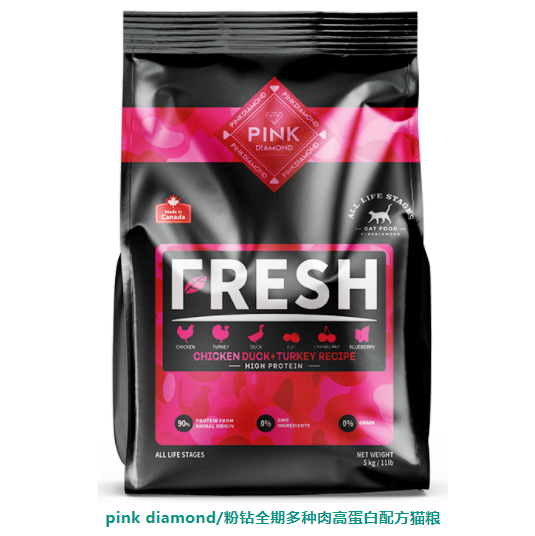 杭州志恒科技有限公司.png