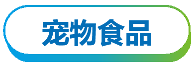 微信图片_20220412094033.png