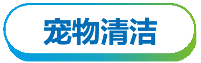 微信图片_20220412094048.png