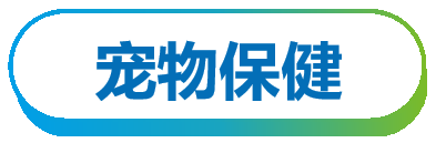 微信图片_20220412094052.png