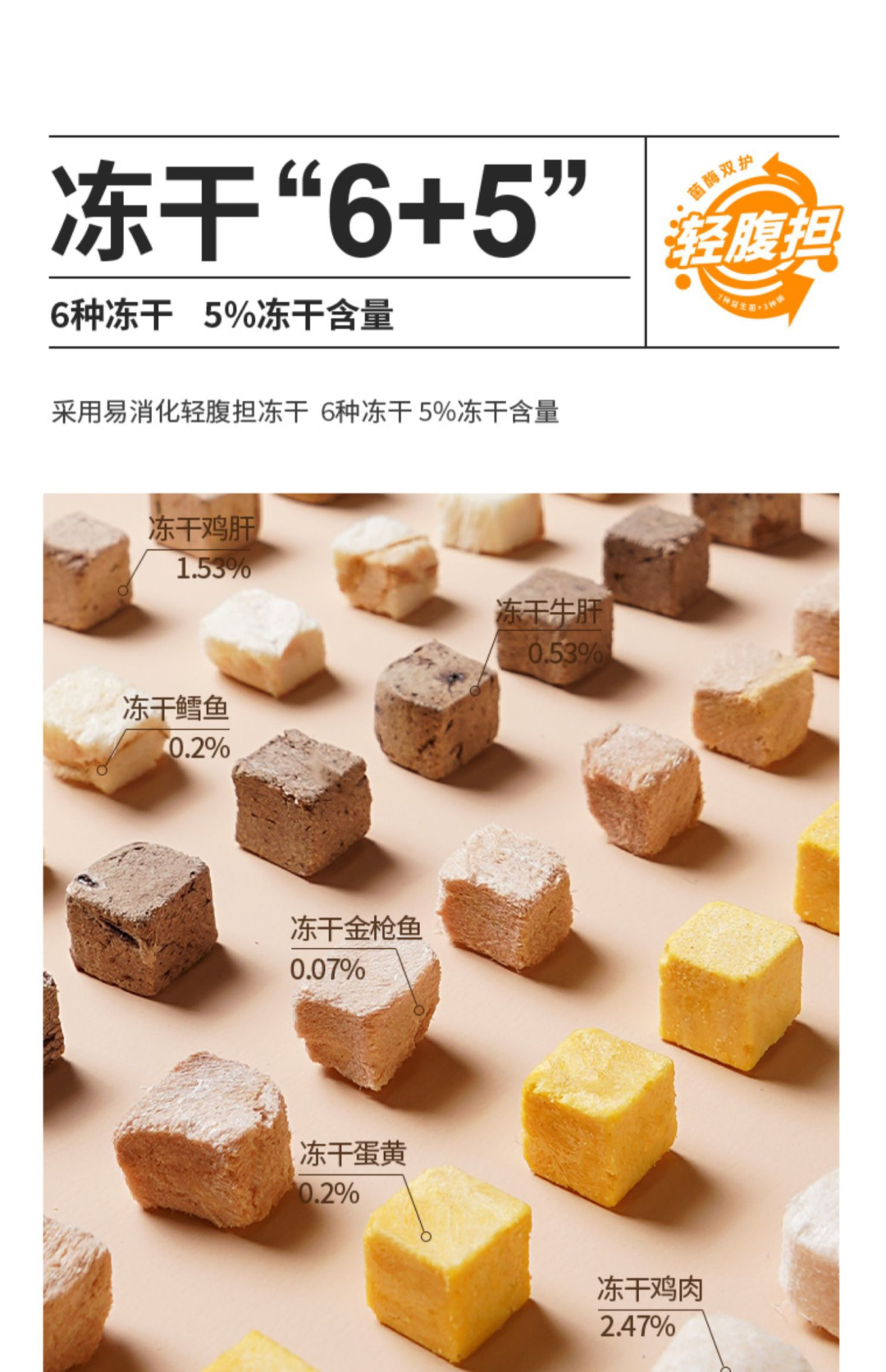 微信图片_20220601085444.png