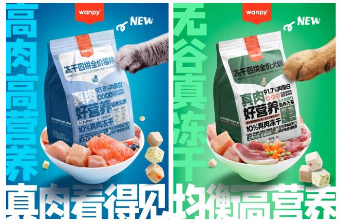 QQ截图20220606085003.jpg