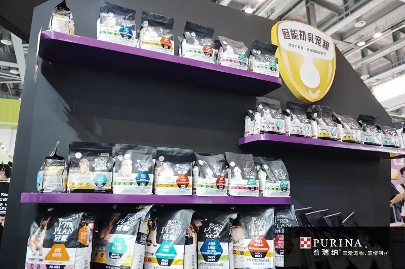 雀巢普瑞纳与阿里巴巴本地零售达成战略合作，共探宠物食品零售新模式2.jpg