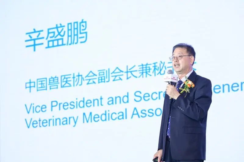 第五届皇家兽医师峰开幕：皇家宠物食品引领宠物诊疗思变之道.jpg
