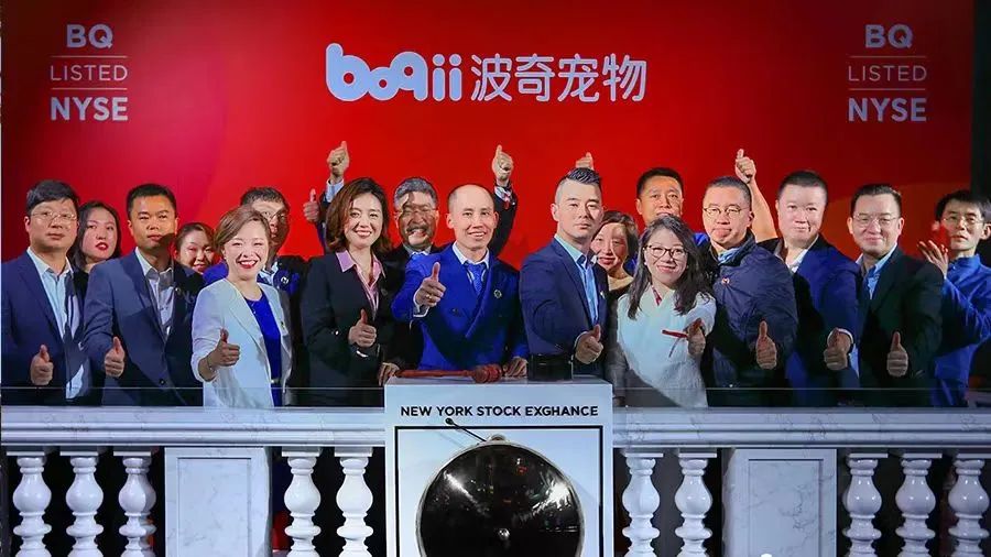 营收攀升，股价暴涨：波奇真的熬过了至暗时刻.jpg