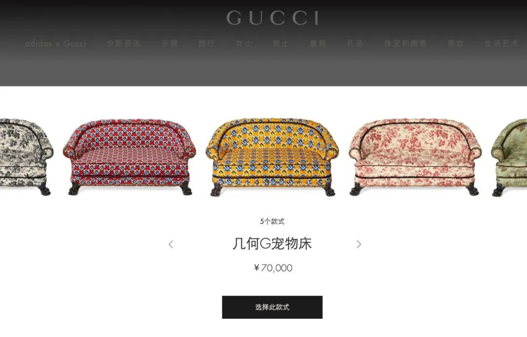 7万元一张的宠物沙发床，是谁在买单？.jpg