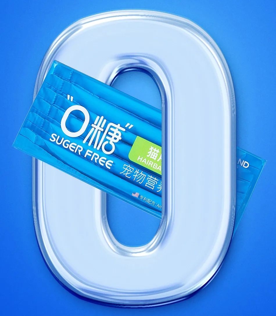 关注宠物肥胖问题，它微量推出全新“0糖”系列宠物营养品1.jpg