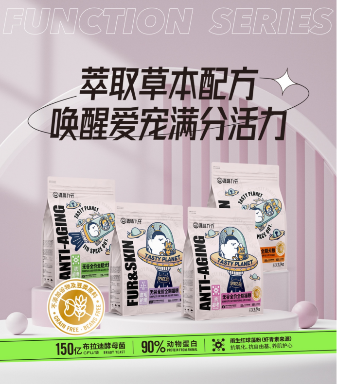 微信图片_20230315095411.png