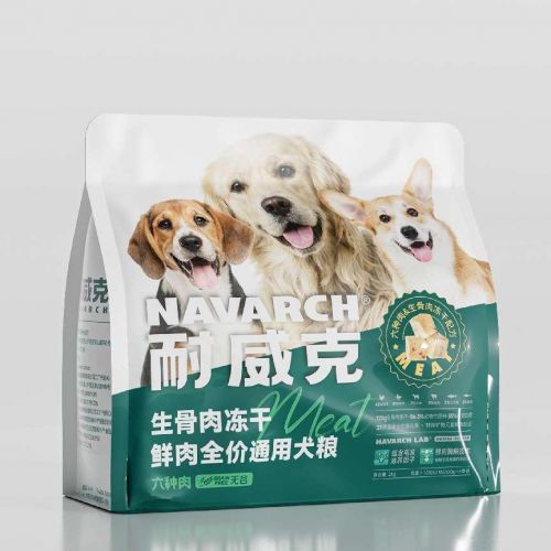 下载.jpg