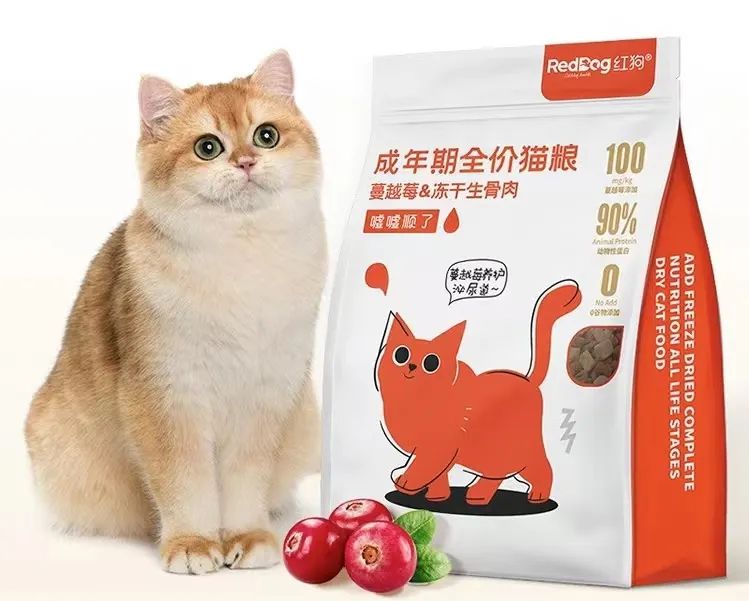 红狗蔓越莓猫粮.jpg