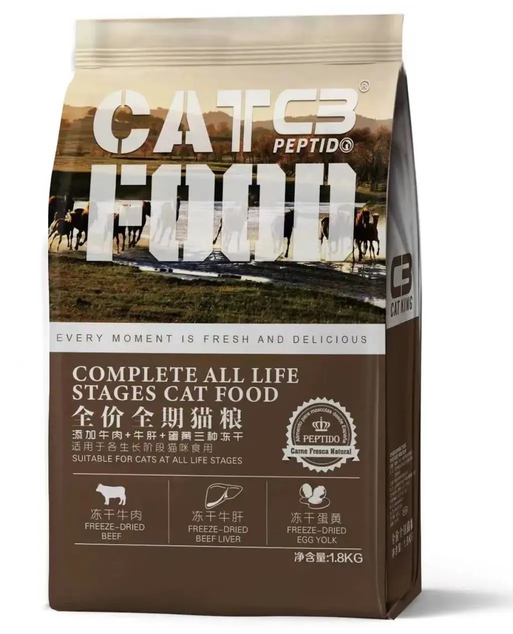 C3帕缇朵全价全期猫粮.jpg
