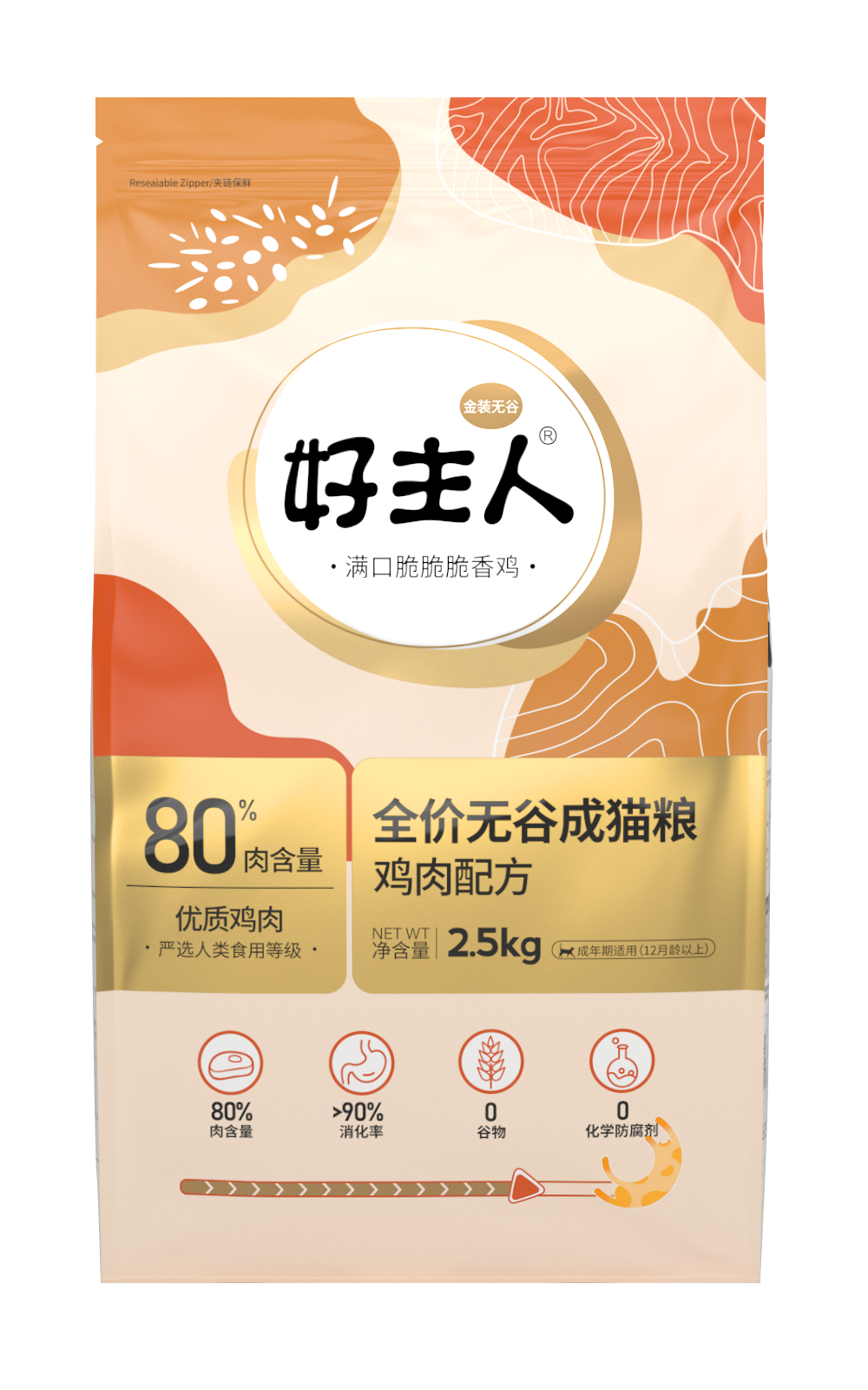好主人全价无谷成猫粮.png