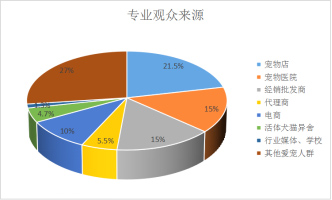 1704980806-image.jpg