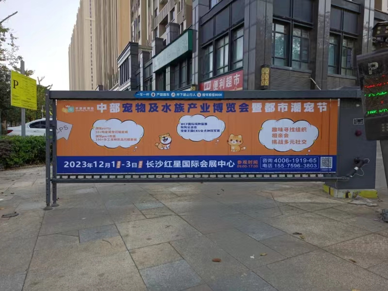 1704981105-image.jpg