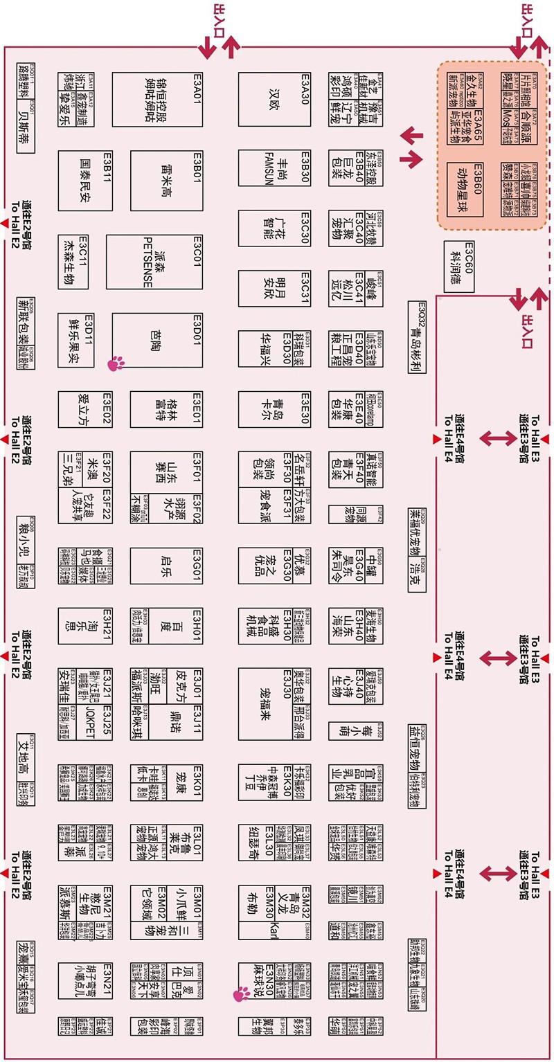 2024雄鹰京宠展-展位图3.jpg