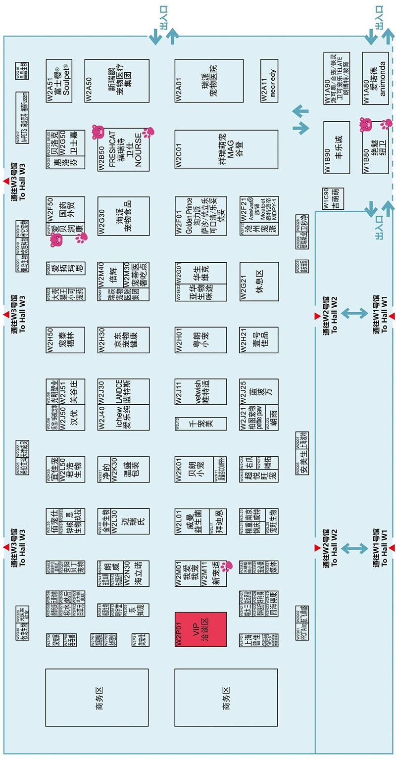 2024雄鹰京宠展-展位图6.jpg