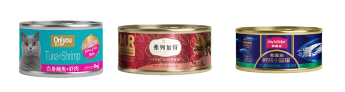 萌宠金属罐.png