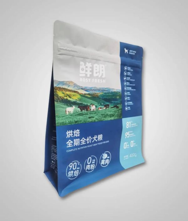 三骨拉链方底袋.jpg