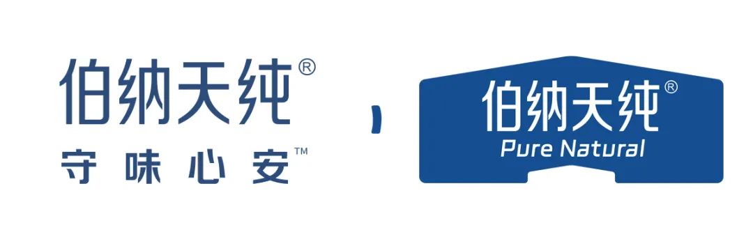 伯纳天纯.jpg