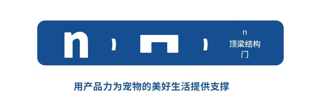 伯纳天纯1.jpg