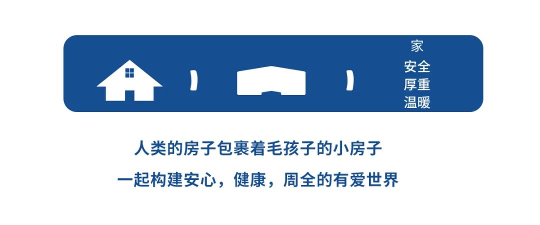 伯纳天纯2.jpg