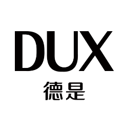 DUX德是