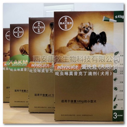 爱沃克（犬用）.jpg