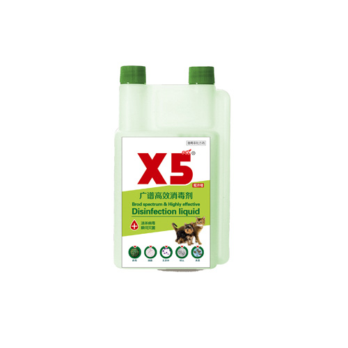X5广谱高效消毒剂桶装.jpg