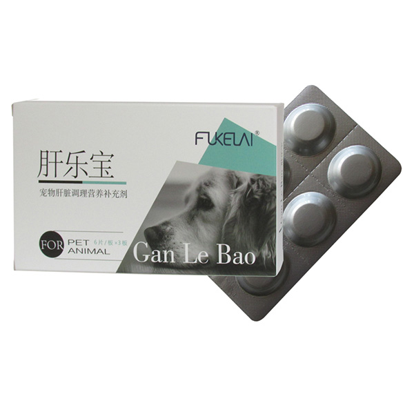 肝乐宝.jpg