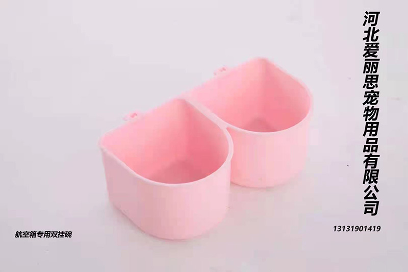 航空箱专用双挂碗.jpg