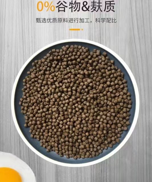 无谷物无麸质猫粮.jpg