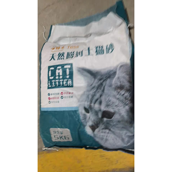 哆特士天然膨润土猫砂.jpg