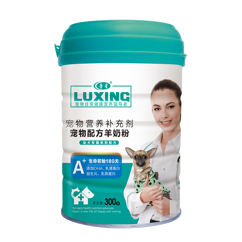 犬用配方羊奶粉.jpg