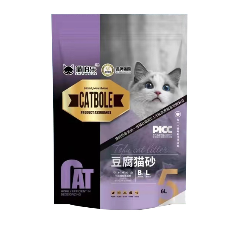 猫伯乐豆腐猫砂袋装.jpg