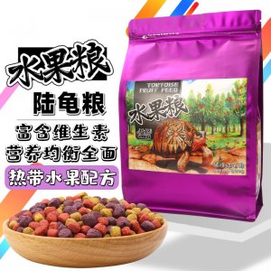 益格陆龟水果粮