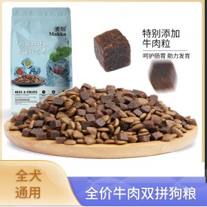 麦咖牛肉味狗粮5斤