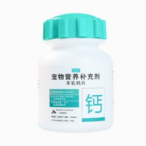 狗钙片幼犬健骨补钙羊乳钙片