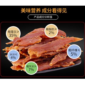 妞派特零食鸭肉条狗狗500g