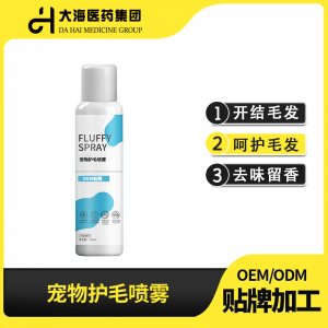 宠物护毛喷雾猫犬200ml/瓶