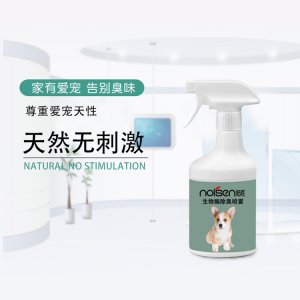 猫犬生物酶除味喷雾猫犬500ml/瓶