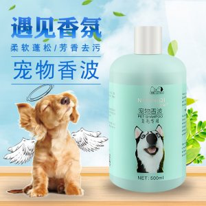 德聪宠物香波浴液猫犬500ml/瓶