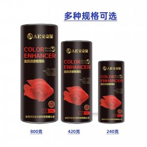 安益源安益源血鹦鹉增艳饲料240g/420g/800g