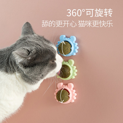 宠她螃蟹猫薄荷球