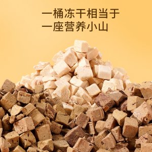 厂家直销猫粮500g